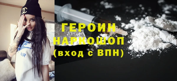 Альфа ПВП Белокуриха