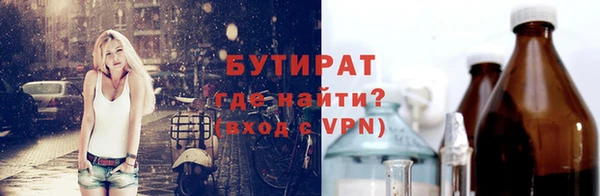 скорость mdpv Белоозёрский