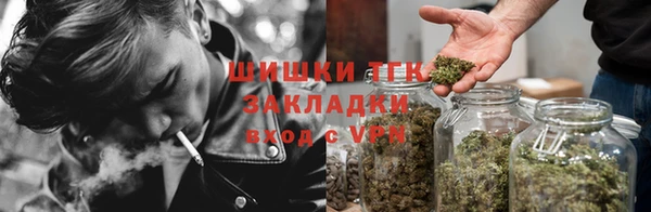 скорость mdpv Белоозёрский