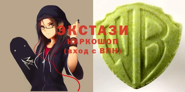 Альфа ПВП Белокуриха