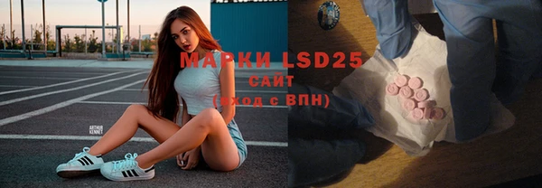 скорость mdpv Белоозёрский