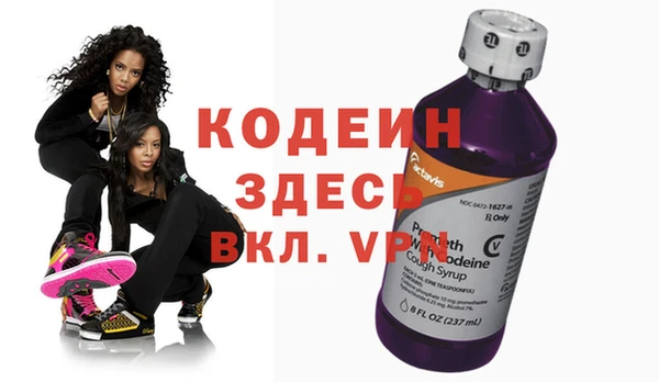 скорость mdpv Белоозёрский