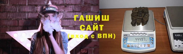 скорость mdpv Белоозёрский