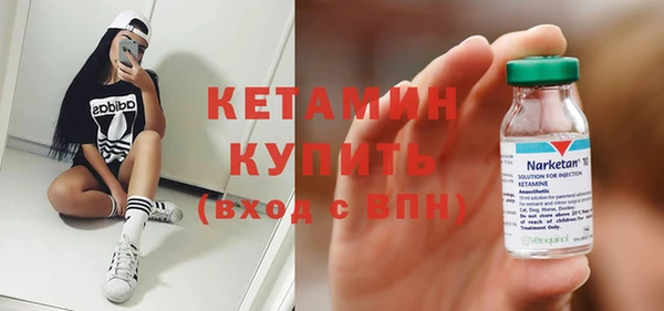 Альфа ПВП Белокуриха