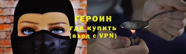 Альфа ПВП Белокуриха