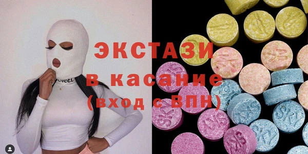 Альфа ПВП Белокуриха