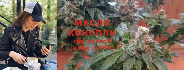 скорость mdpv Белоозёрский