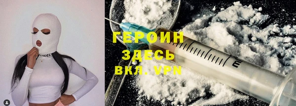 скорость mdpv Белоозёрский