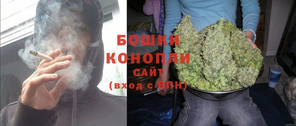 спайс Беломорск
