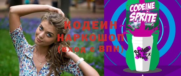 скорость mdpv Белоозёрский