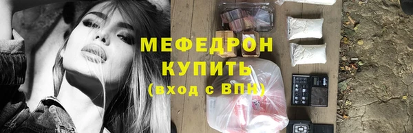 скорость mdpv Белоозёрский