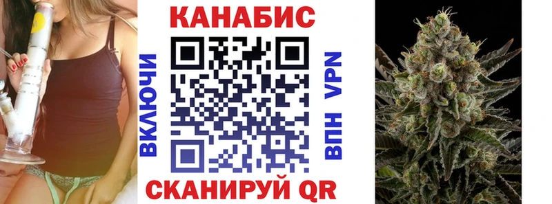 МАРИХУАНА тримм Троицк