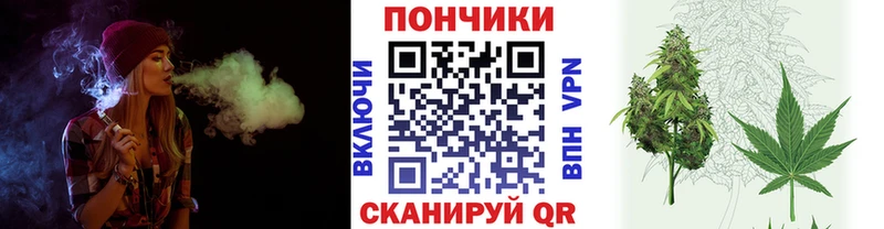 дарк нет телеграм  где найти   Троицк  Марихуана MAZAR 